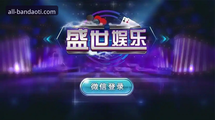 半岛体育综合的智能交互体验：半岛体手机版下载教程全面解析
