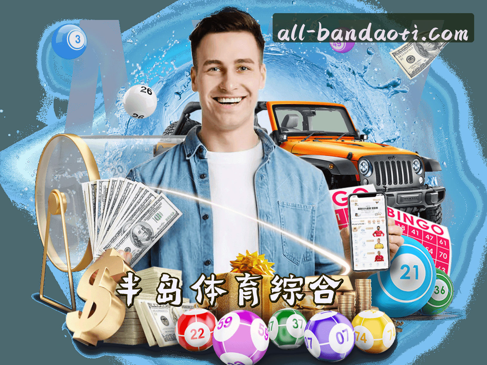 品牌故事